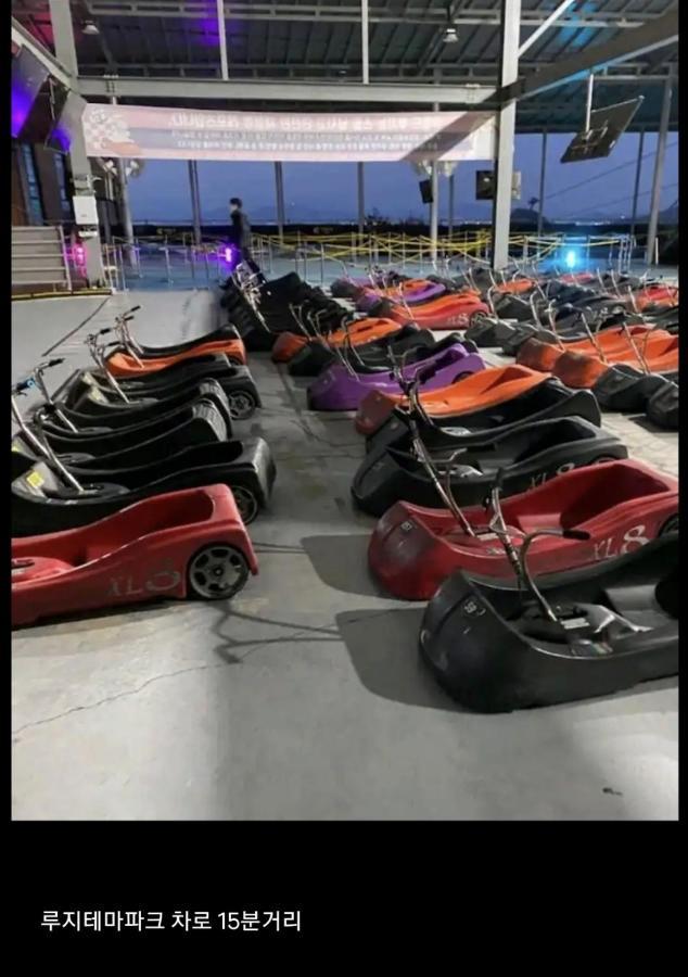 ヨス市 Lotte Castle Marinaアパートホテル エクステリア 写真